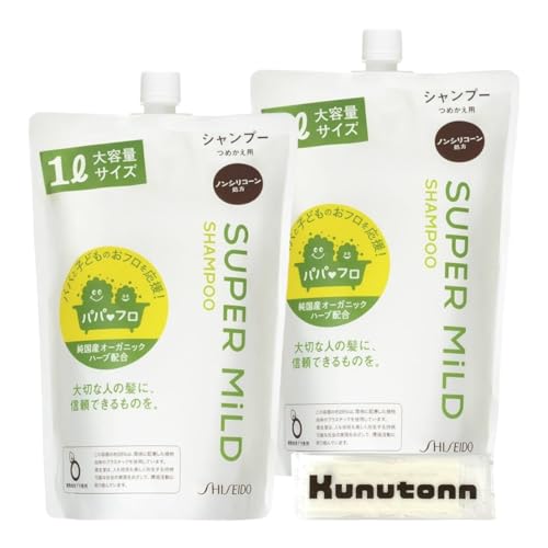 スーパーマイルドシャンプー 1000ml」の人気商品一覧 | 安い商品を通販